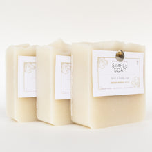 Load image into Gallery viewer, White Simple Soap hand &amp; body bar set of 3